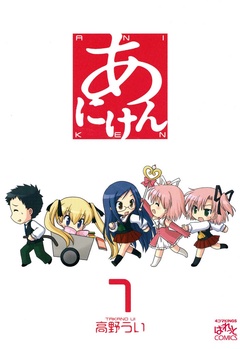検索結果
