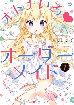 検索結果